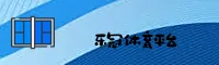 【官方】乐冠国际官网 - 2025全新
