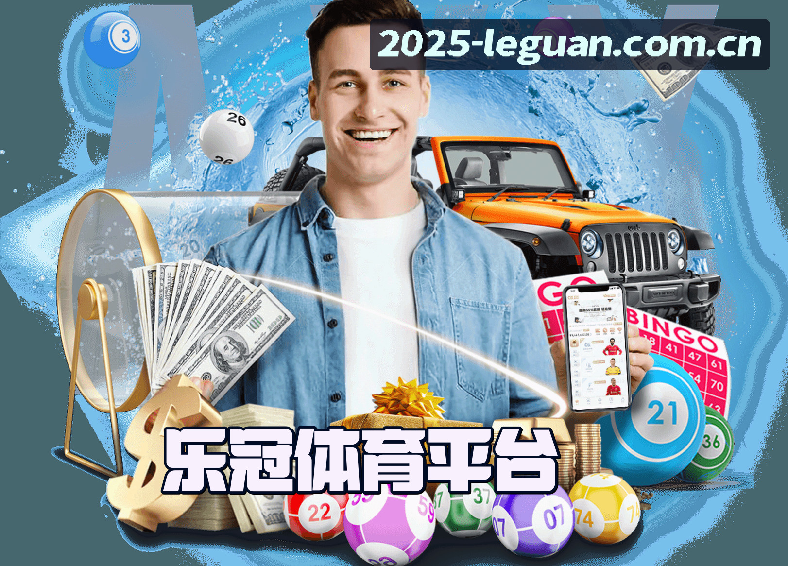品牌故事